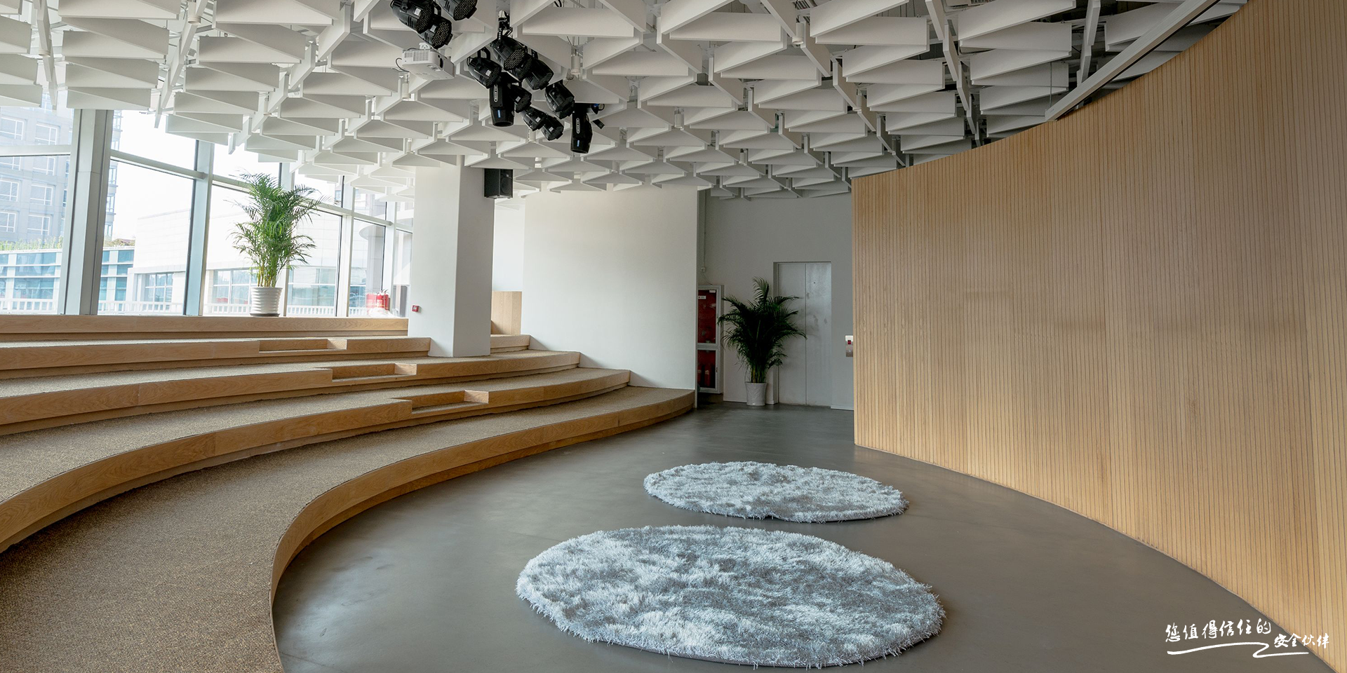 企业网络安全解决方案